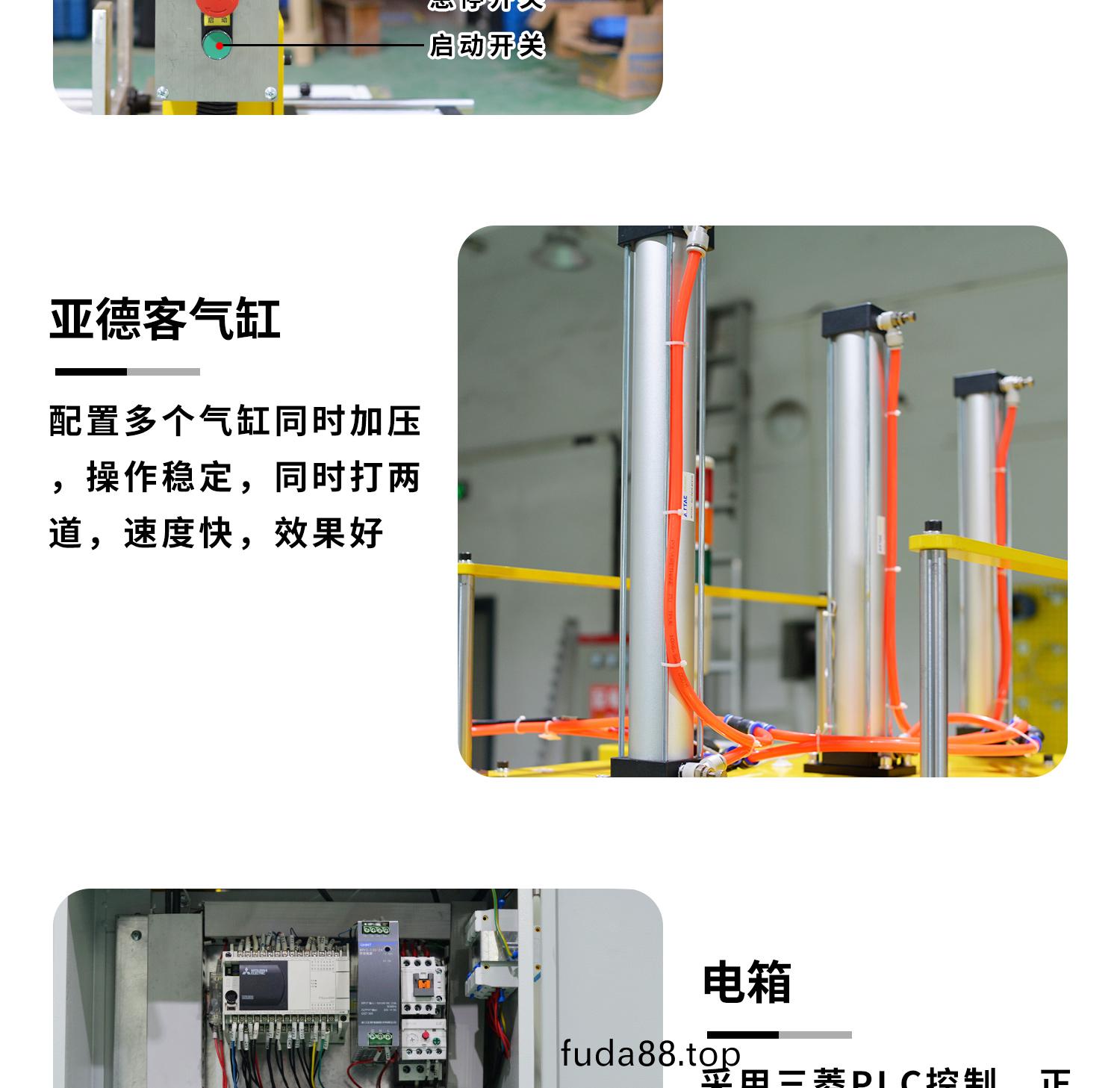 天(tian)地蓋(gai)加(jia)壓(ya)打包流(liu)水(shui)線細節(jie)圖(tu)