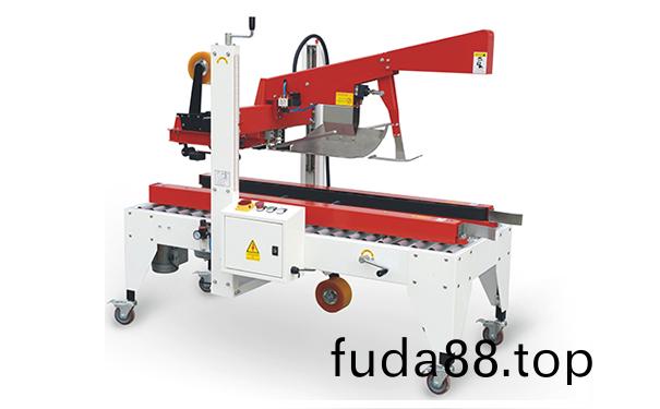 半(ban)自(zi)動(dong)折(zhe)蓋(gai)封(feng)箱機(ji)