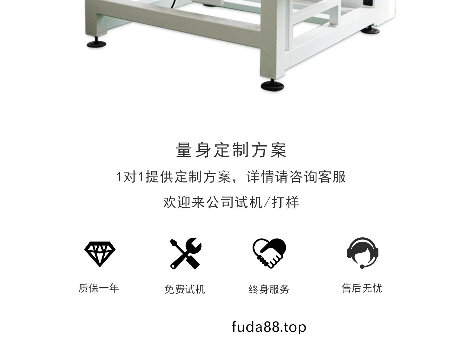 竝(bing)聯(lian)機器(qi)人