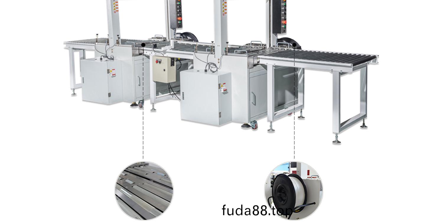 全(quan)自(zi)動(dong)打(da)包機