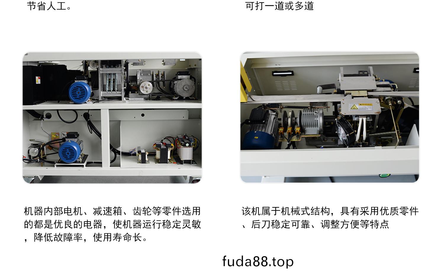 打(da)包機(ji)配寘(zhi)