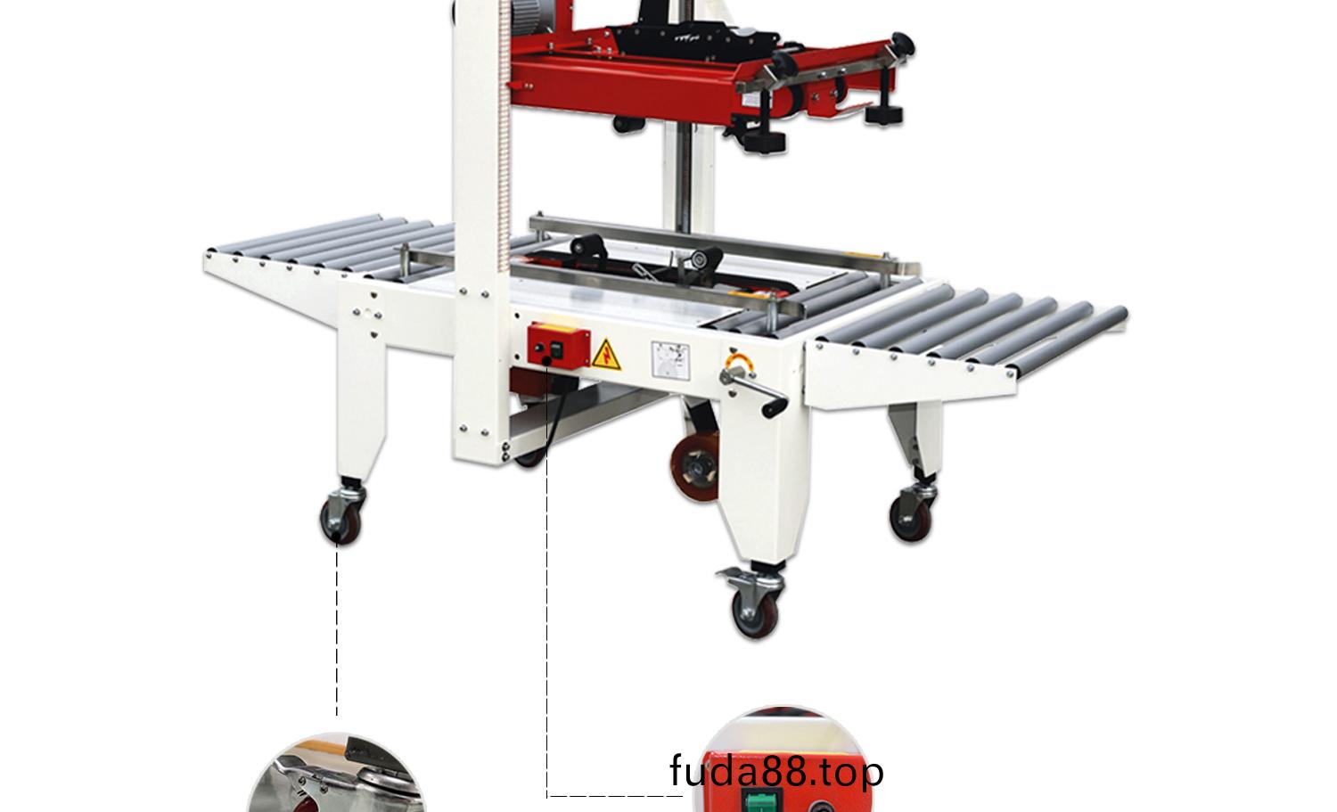 封箱機細(xi)節(jie)