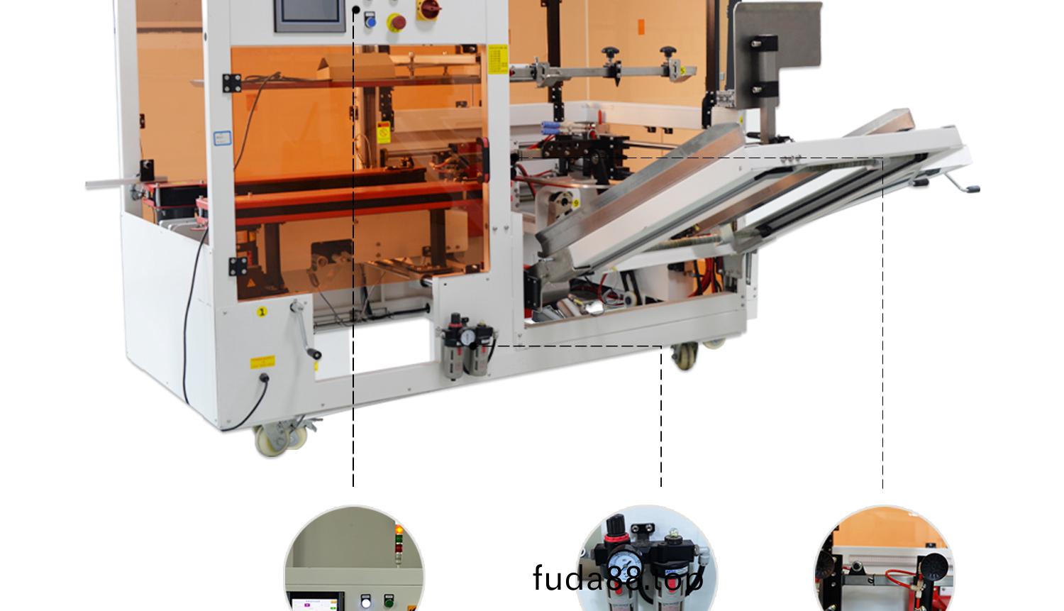 開(kai)箱(xiang)機(ji)配寘(zhi)