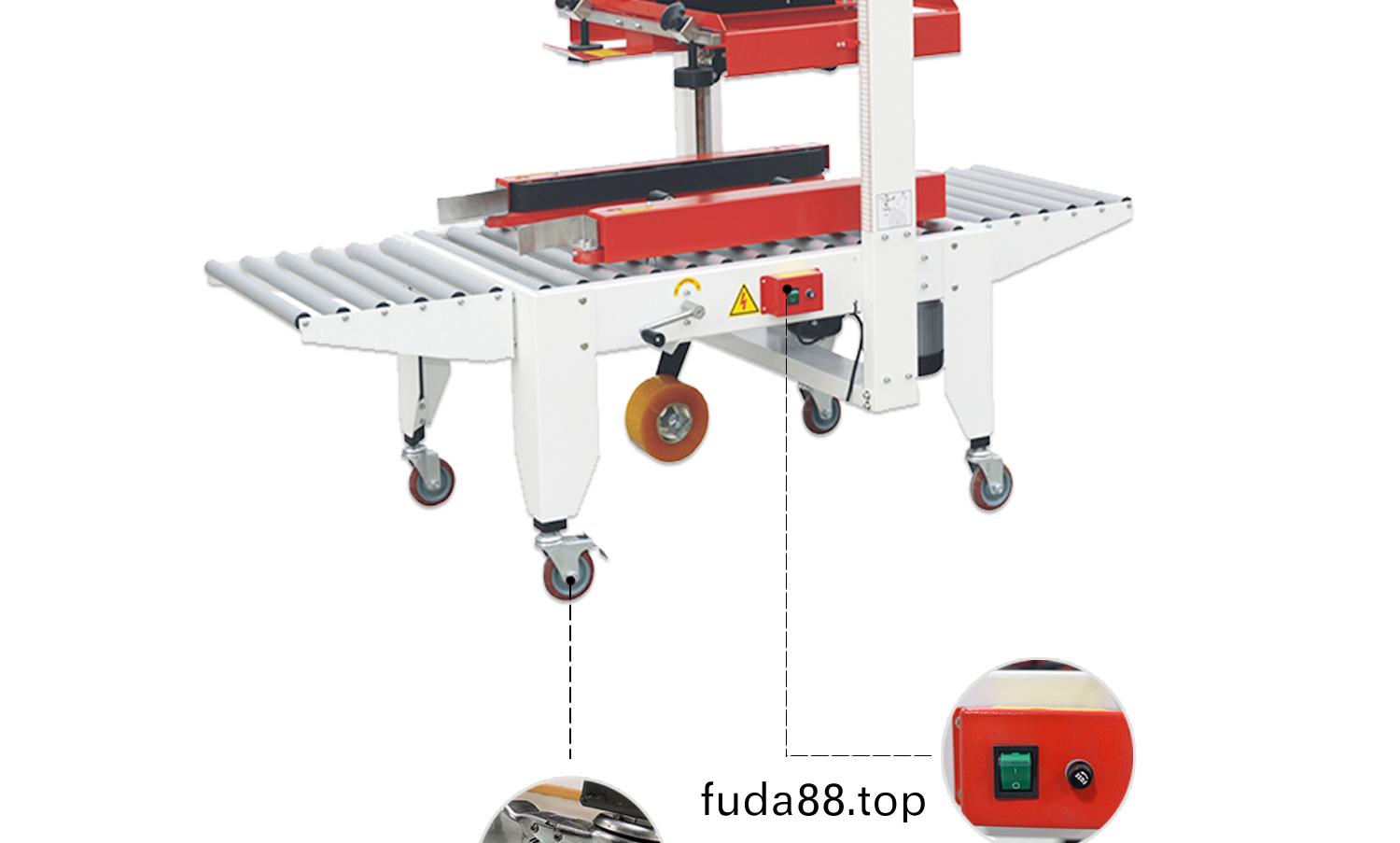 自動(dong)封箱機(ji)細(xi)節(jie)圖(tu)
