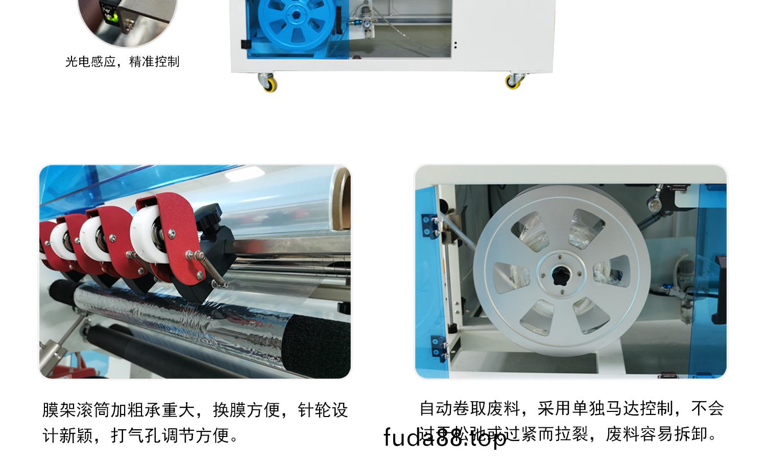 全(quan)自(zi)動封切熱(re)收縮包(bao)裝機(ji)細(xi)節圖(tu)