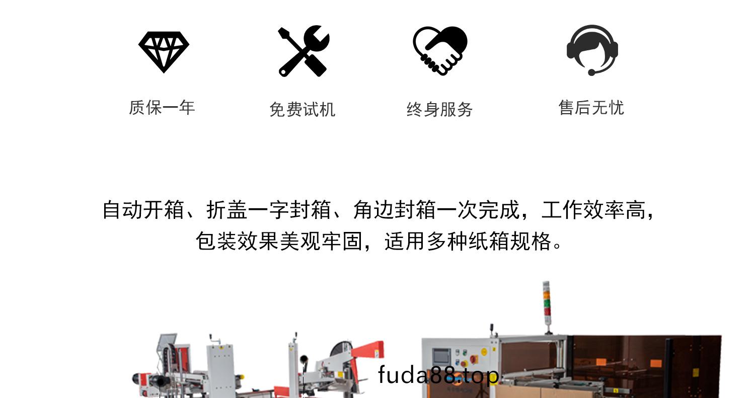 肖(xiao)卡(ka)特免(mian)費試(shi)機(ji)打(da)樣(yang) 支(zhi)持(chi)定(ding)製(zhi) 免(mian)費(fei)試(shi)機打樣 支(zhi)持定(ding)製