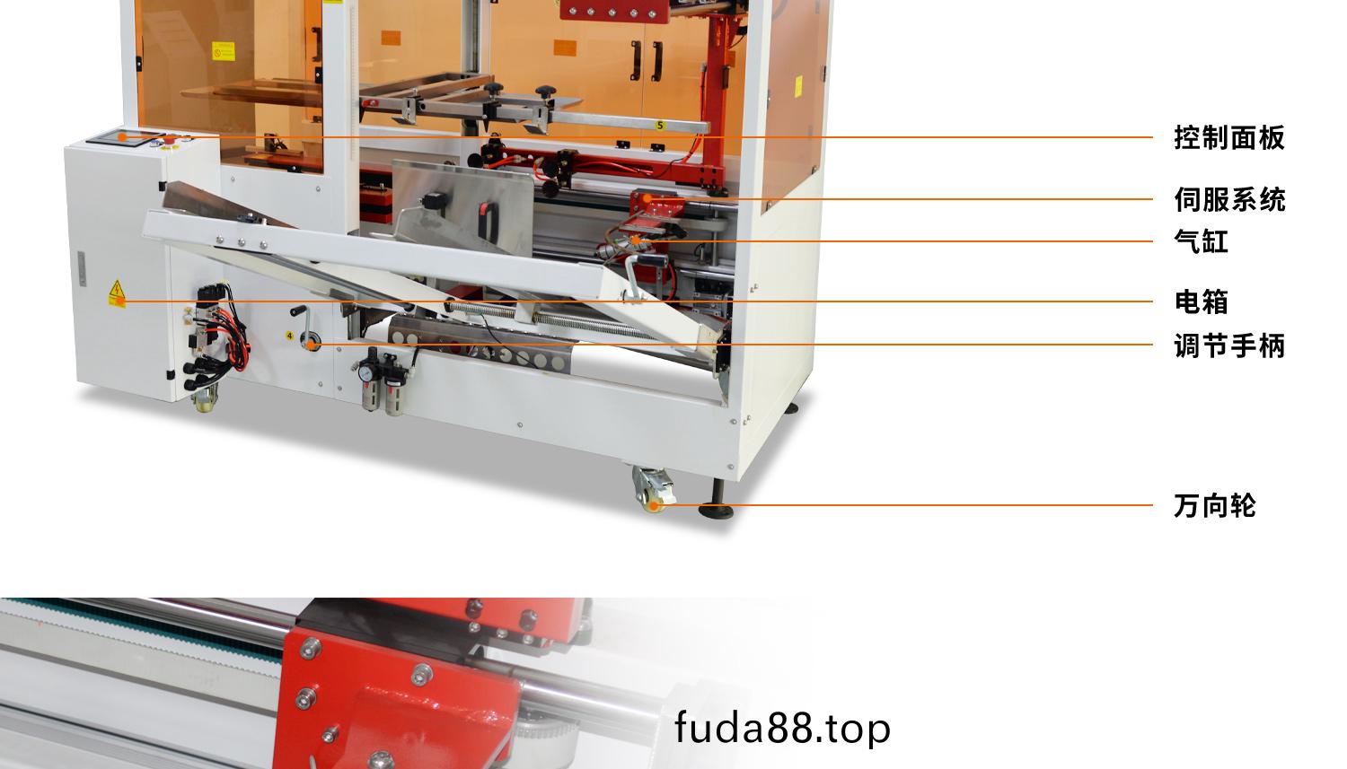 中(zhong)速(su)伺(ci)服(fu)開(kai)箱機(ji)細節(jie)展(zhan)示(shi)