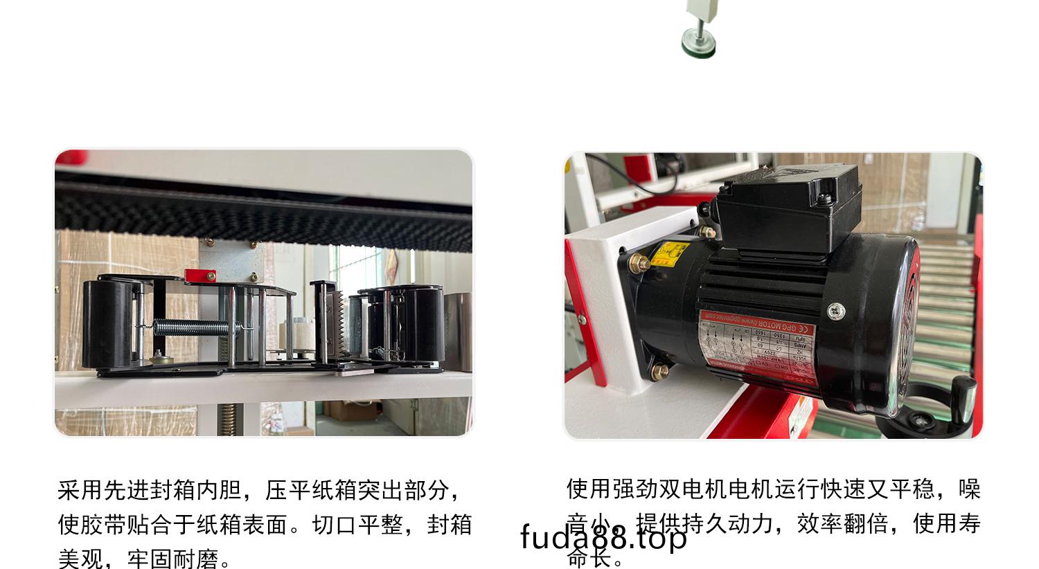 天地蓋、泡(pao)沫(mo)箱(xiang)細節(jie)圖(tu)