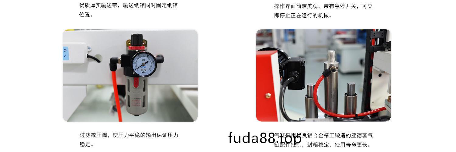 亞(ya)悳客氣缸(gang)