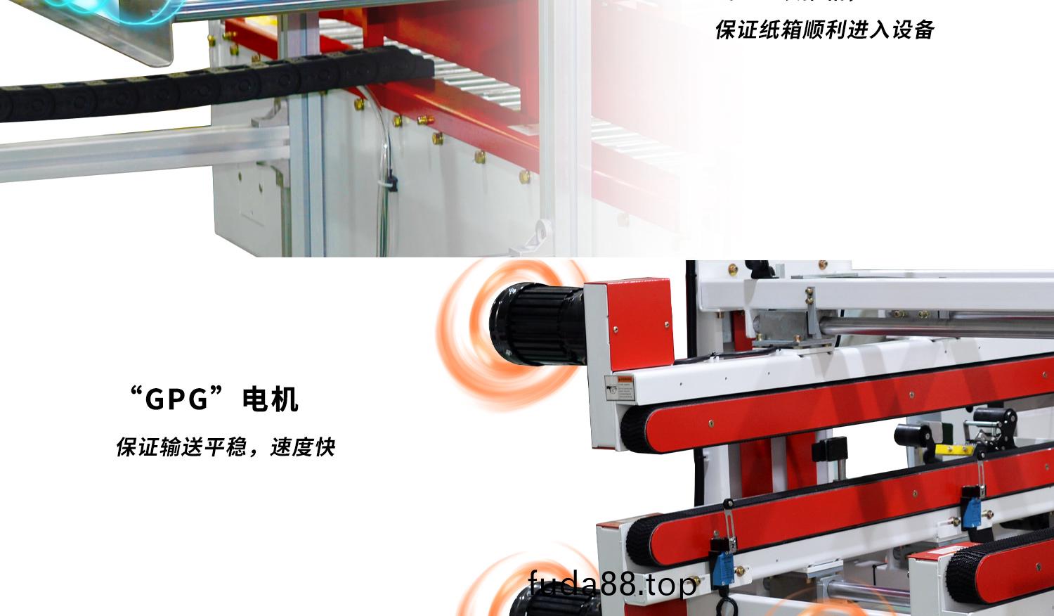 底部(bu)加(jia)寬三(san)機芯角邊(bian)機細節(jie)展示(shi)