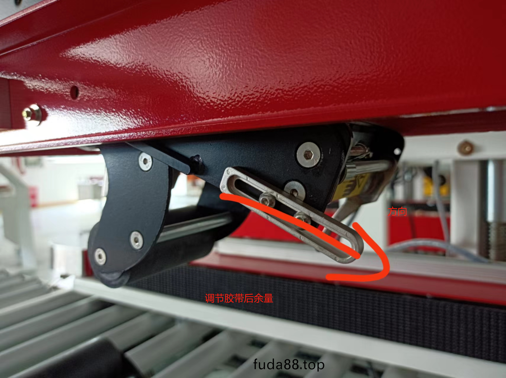 封箱(xiang)機(ji)