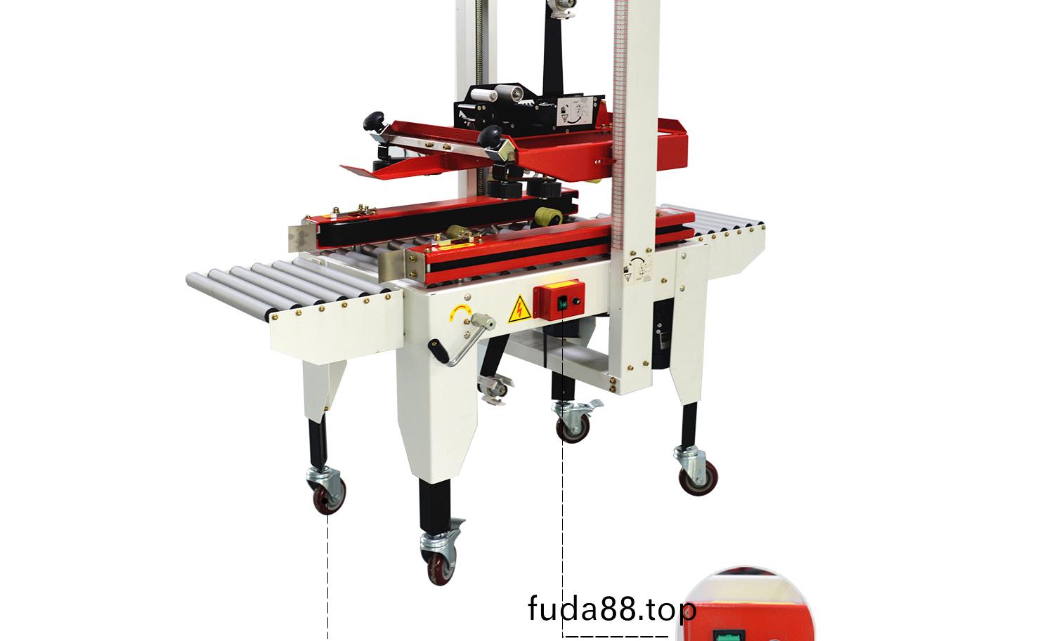 封箱(xiang)機(ji)細節