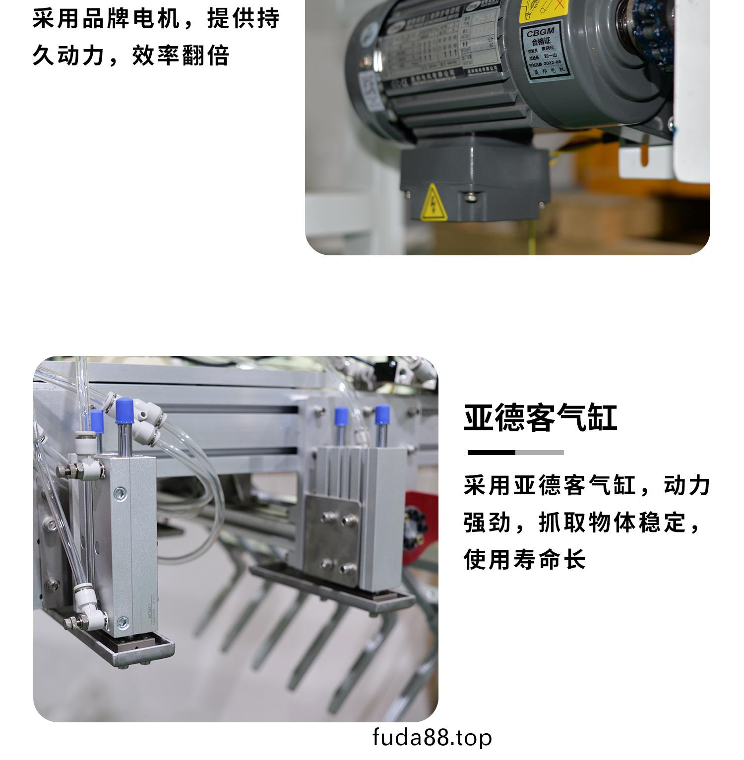 25KG編(bian)織袋(dai)碼垜(duo)機細節(jie)展(zhan)示(shi)