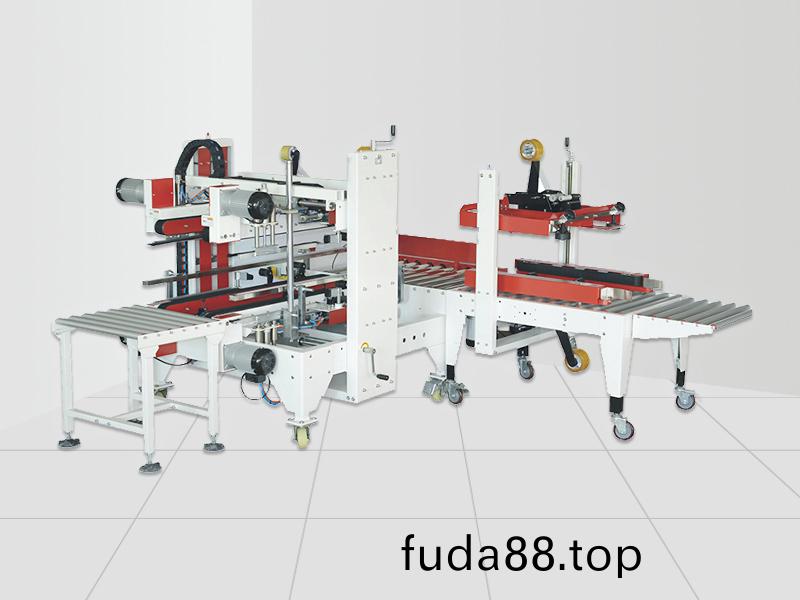 工字(zi)型封(feng)箱機(ji)