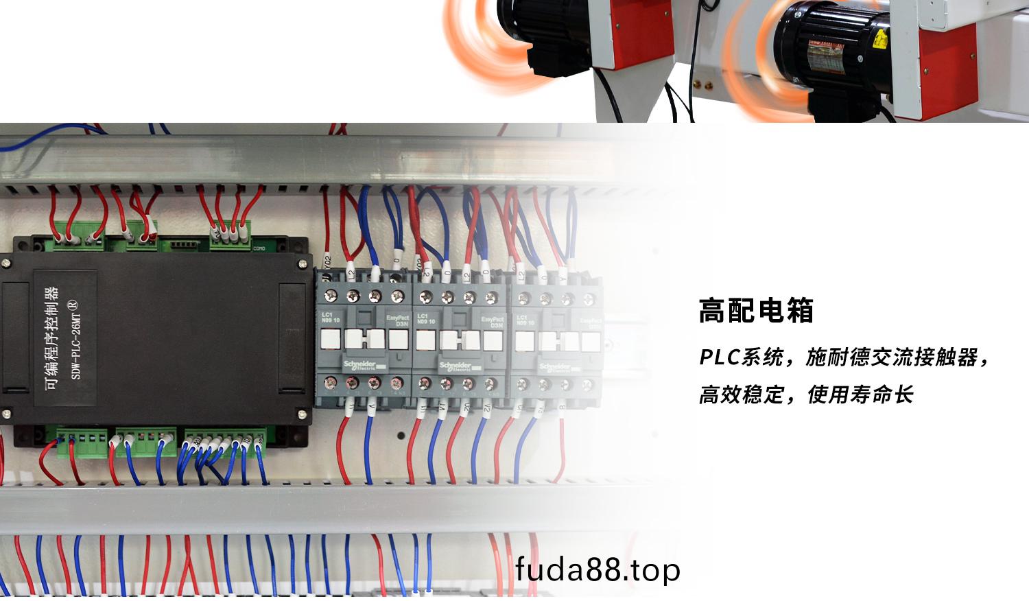 底(di)部加寬(kuan)三機(ji)芯(xin)角邊機細(xi)節展示(shi)