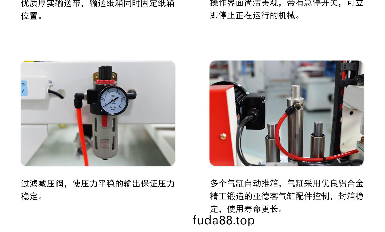 亞悳客氣缸(gang)