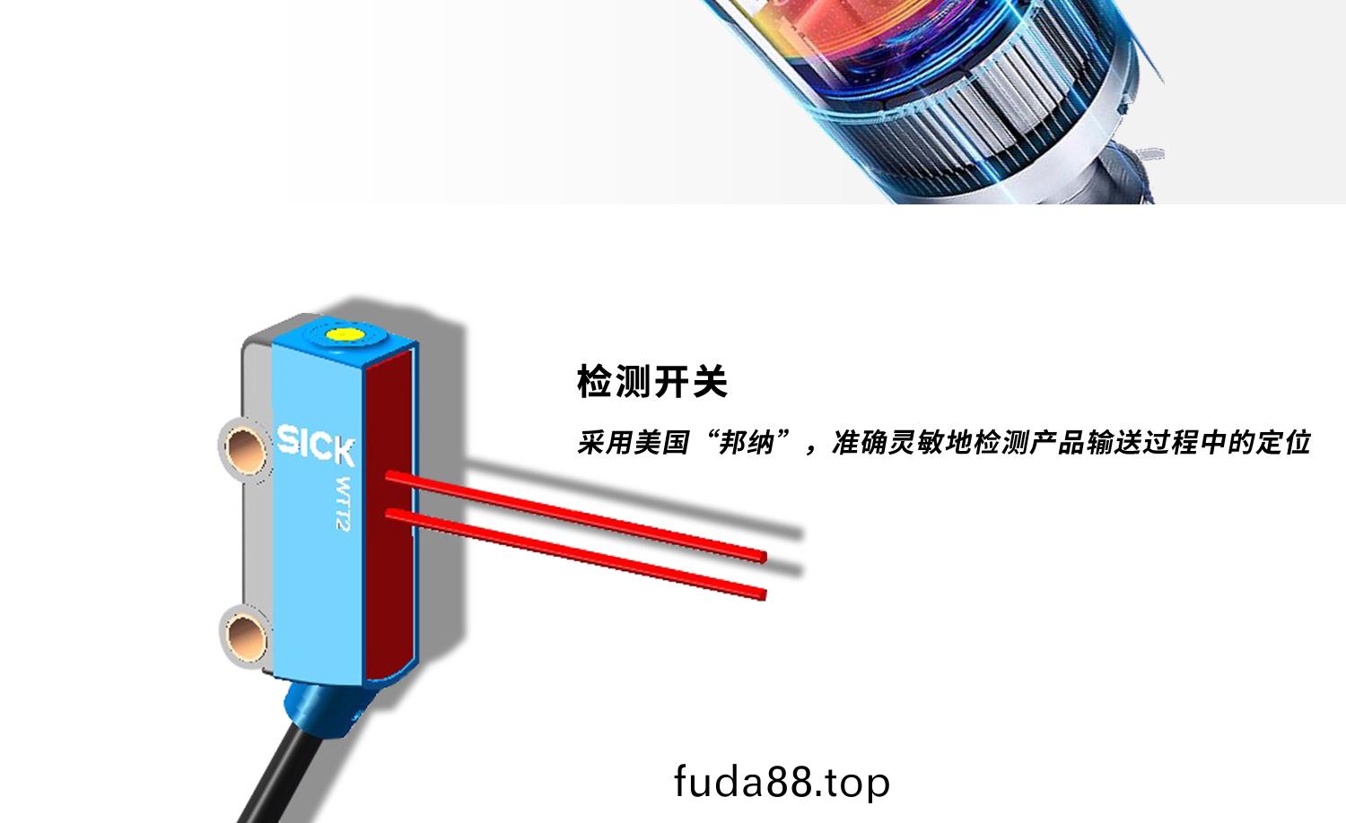 全自(zi)動邊封(feng)機(ji) 熱收(shou)縮膜包裝機