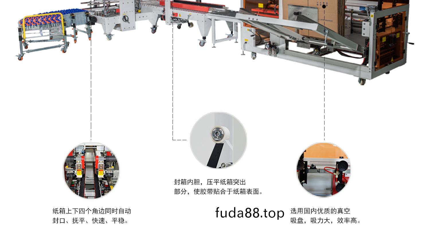 肖(xiao)卡特開箱(xiang)機配(pei)寘(zhi) 開箱(xiang)機細(xi)節(jie)