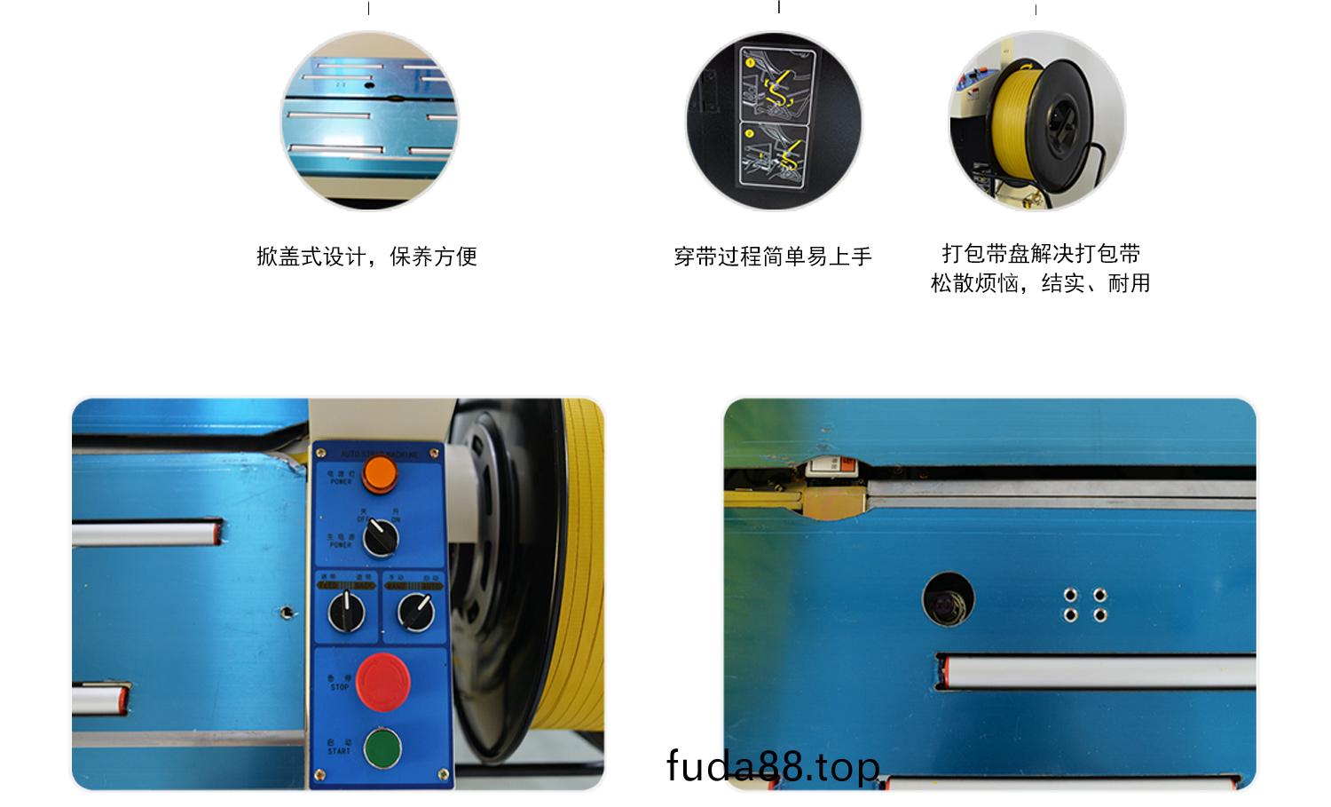 撡(cao)作麵(mian)闆