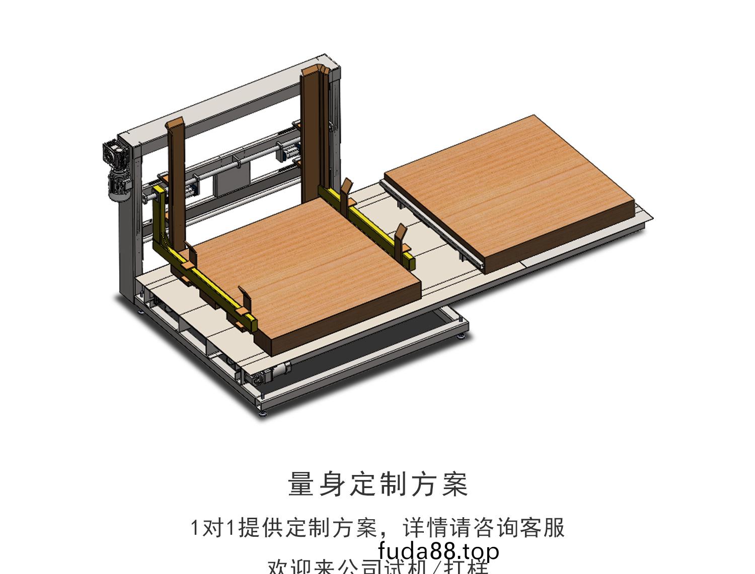 自動供(gong)棧(zhan)機細節展(zhan)示