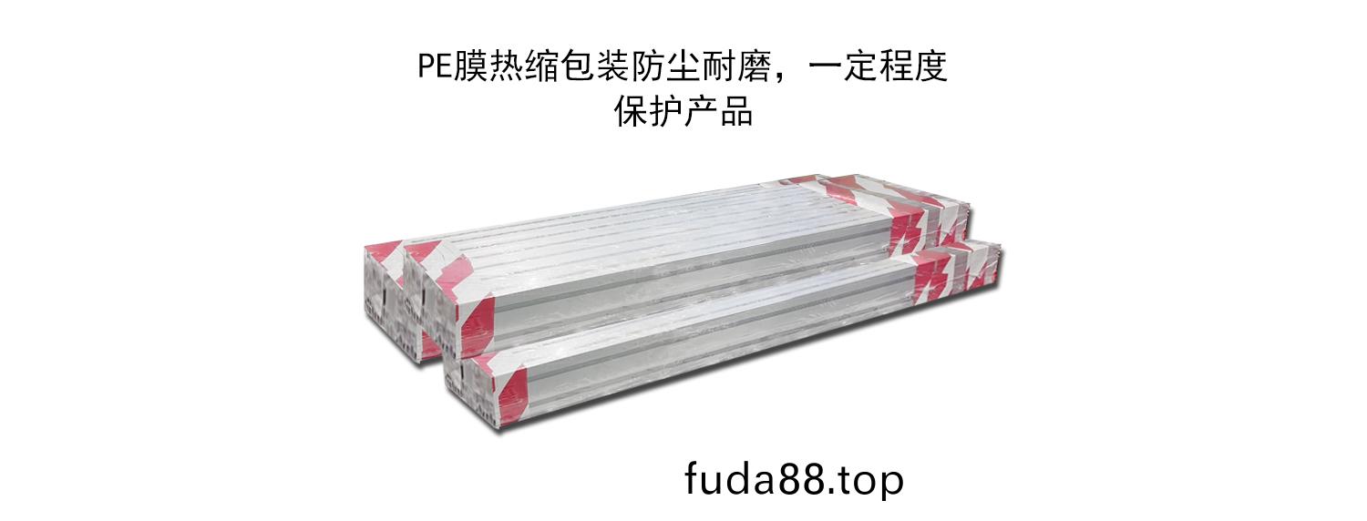 6米長(zhang)木地闆(ban)PE膜全自動進(jin)料(liao)套袋熱(re)縮(suo)包(bao)裝包裝(zhuang)傚菓